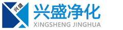 郑州兴盛钢结构彩板工程集团有限公司