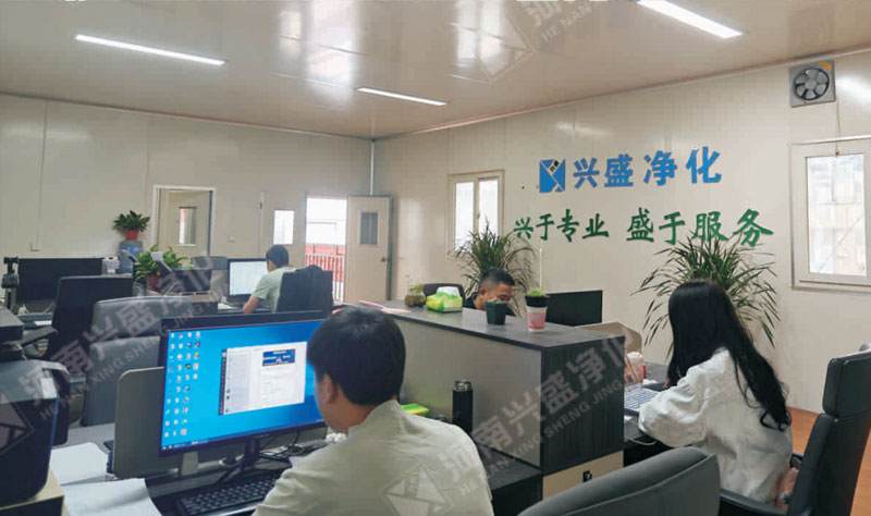 办公环境